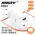 25 Watt to type USB to micro type c Q-064-I