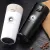 Thermal cup with filter + Electric Hot Bag