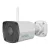 Uniarch 2 MP Wifi Bullet Camera (Inbuilt Mic.) Uho-B1R-M2F3