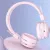 BH21 wireless Headphone ,Bluetooth 5.0 , Long Battery, Deep Bass