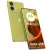 G85 Moto XT2427-3 (8+128 GB) || Mobile Phones
