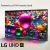 LG 43 Inch 4K UHD LED TV