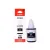 Canon Ink Bottle | GI-71