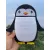 Wall Organizer (Penguin Edition)