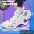 Men's Shoes Fashion Sneakers Breathable Running Shoes Mens Arch Support Basketball Shoes Non Slip Sport Shoes