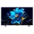 TCL 75 Inch QLED 4K, Powered by Google TV