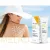 Melao SPF 50+ Mineral Sunscreen:-75 ml