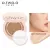 O.TWO.O Shine Air Cushion BB Cream Foundation