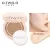 O.TWO.O Shine Air Cushion BB Cream Foundation