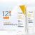 Melao SPF 50+ Mineral Sunscreen:-75 ml
