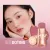 O.TWO.O Blush Stick