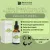 Melao Retinol Serum - 30 ML