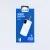 SOLID POWER 30,000mAh (Super Fast Charging + PD) Powerbank (SP-05)