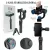 S5B 3-Axis Gimbal with Power Bank Function, 360° Rotation and Remote Control