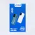 SOLID POWER 20,000mAh (Super Fast Charging + PD) Powerbank (SP-04)