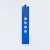 SOLID POWER 10,000mAh Solar Panel Powerbank (SP-01)