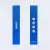SOLID POWER 10,000mAh (Super Fast Charging + PD) Powerbank (SP-03)