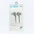 SOLID POWER Extra Bass Earphone (SE-19)