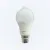 SOLID POWER 7W LEB Human Body Sensor Light Bulb