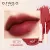 O.TWO.O SHINE Series 8 Colors Soft Velvet Matte lipstick