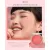 O.TWO.O Glow Color Bounce Blush Long Lasting Texture High Pigment Blush Powder