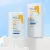 Melao Stick Sunscreen