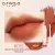 O.TWO.O SHINE Series 8 Colors Soft Velvet Matte lipstick