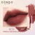 O.TWO.O SHINE Series 8 Colors Soft Velvet Matte lipstick