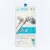 SOLID POWER Smart Music Earphone (SE-17)