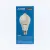 SOLID POWER 5W LEB Human Body Sensor Light Bulb