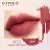 O.TWO.O SHINE Series 8 Colors Soft Velvet Matte lipstick