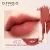 O.TWO.O SHINE Series 8 Colors Soft Velvet Matte lipstick