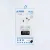 SOLID POWER Wireless Earpod (BT-S69)