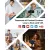 UGETUS Mini Wireless Lavalier Microphone for iPhone/Android/PC/Tablets, Lapel Mics with USB-C/Lightning Plug, AI Noise Cancelling, Magnetic Mic, 40H Battery Life with Charging Case for Stream, Vlog, TikTok
