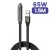 65W 2-in-1 USB-A to USB-C Fast Charging Cable with Foldable Phone Holder