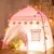 Kids Play Tent, Flower room, Ball Lights, Indoor & Outdoor Large Kids Play Tent, Playhouse Boys & Girls Birthday Gift 2+ Year Old