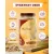 Poshilo Nutty Delight Satu