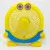 Desk Fan Quiet Portable Cooling Fan Car Office Home Camping - Yellow