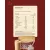 Poshilo Multigrain Satu