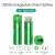HUAHUI USB Rechargeable Battery 1500mWh AA 2 Piece Pack