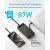 Anker A1383 20000mAh 87 Watt Powerbank With Built-In USB-C Cable