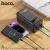 Hoco DB50 22.5 Watt Fast Charging 80000 mAh Powerbank