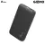 Alewa GIZMO 20000mah 22.5 Watt Fast Charging Powerbank