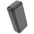 Hoco J101B Astute 22.5W Fully Compatible Power Bank(30000mAh) Black