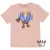 Vajra Ghanta Hands Graphic T-Shirt – Peach Edition