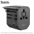 Hoco AC15 PD20W(1C2A) Three Port Multi Function Universal Travel Adapter