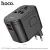 Hoco AC15 PD20W(1C2A) Three Port Multi Function Universal Travel Adapter