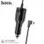 Hoco Di07 Dual Camera Car Driving Recorder