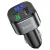 HOCO E67 QC3.0 Car Charger With Wireless FM Transmitter
