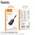 Hoco E151 Graceful 2-in-1 Bluetooth 5.4 Audio Receiver & Transmitter